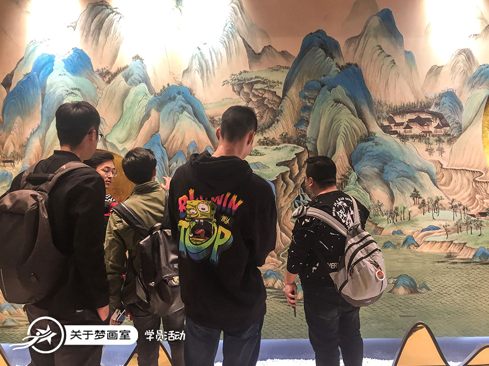 課余活動(dòng)十九