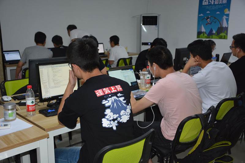 軟件開發(fā)教學(xué)現(xiàn)場二