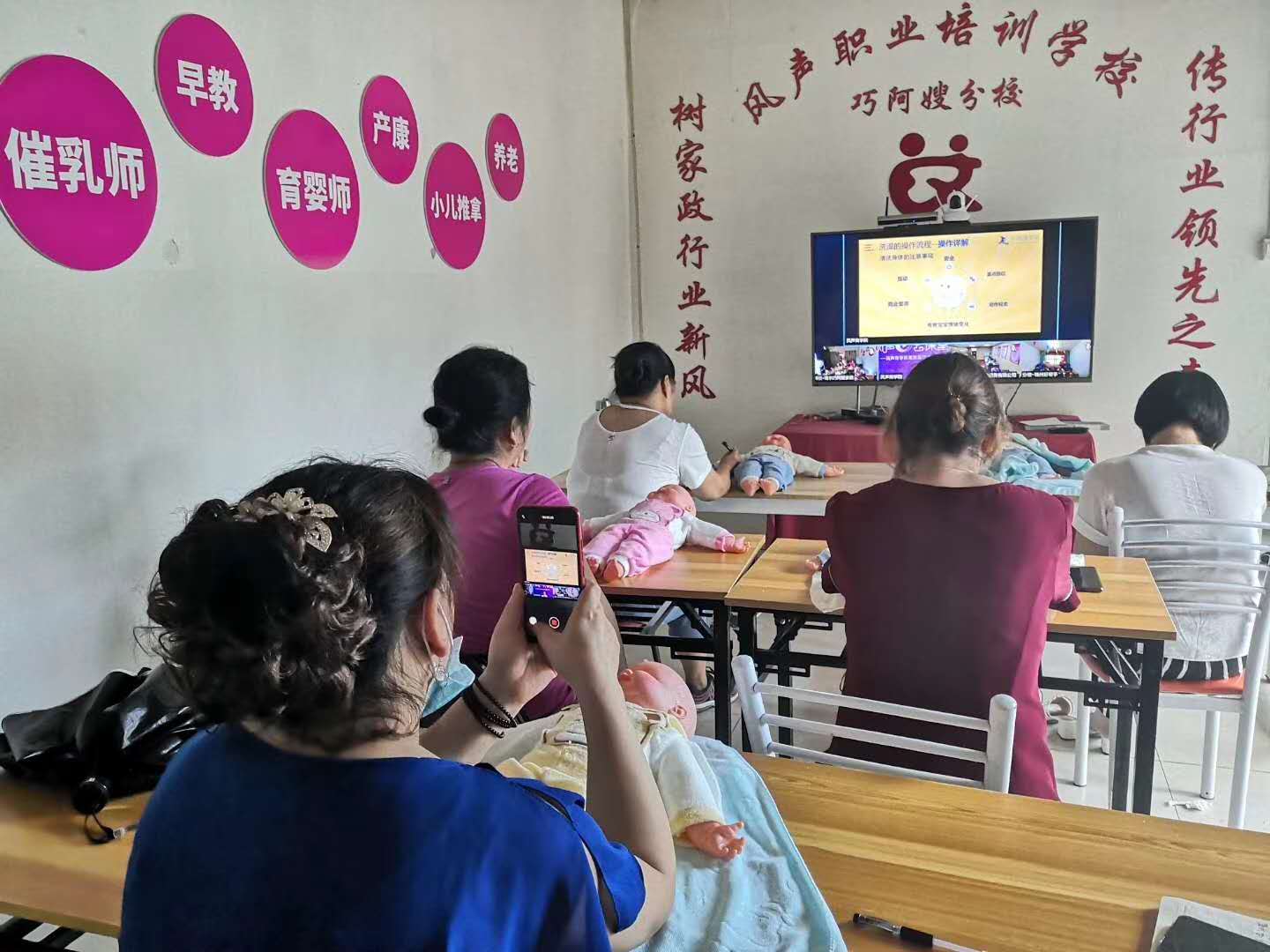 課堂現(xiàn)場(chǎng)