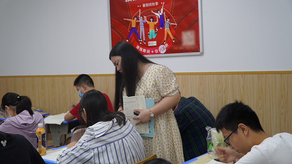 指導(dǎo)教學(xué)