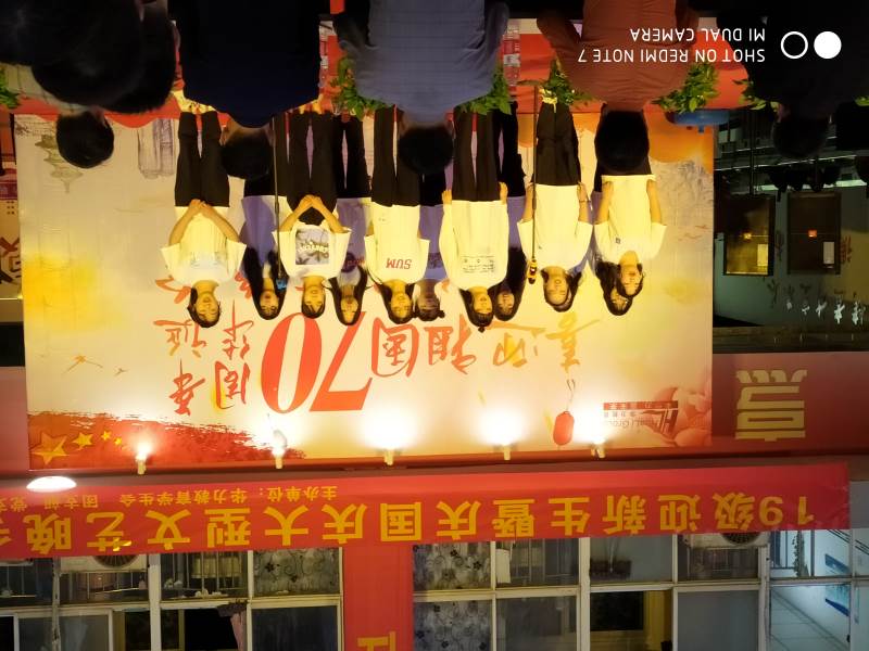 舞臺(tái)表演