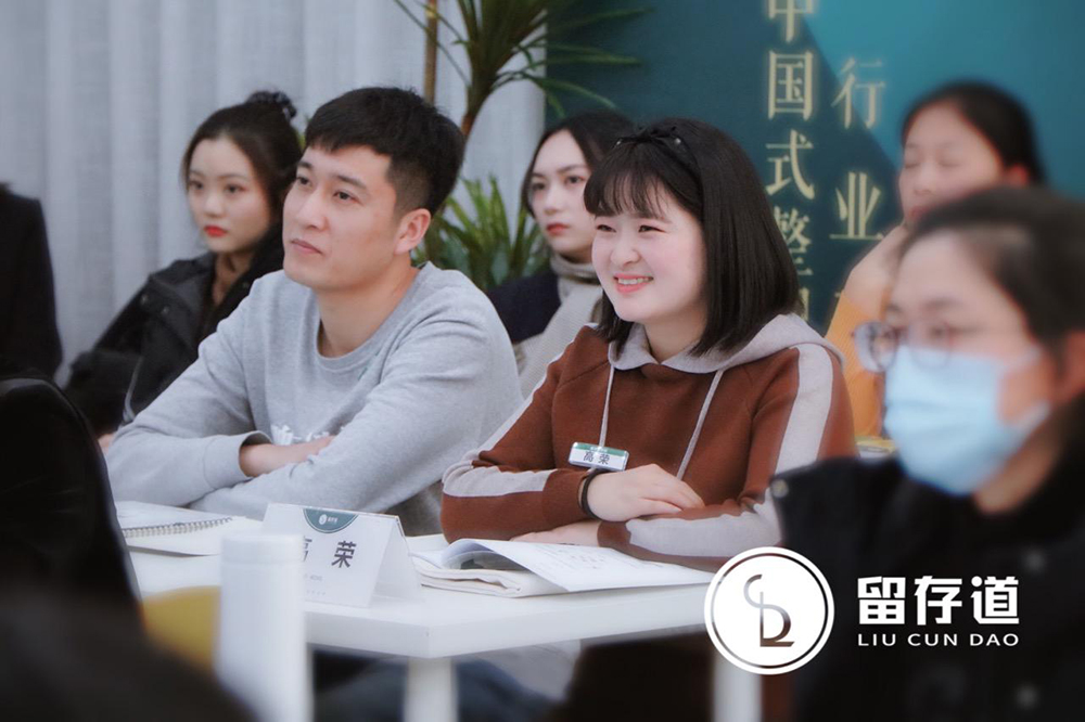 教學現(xiàn)場一