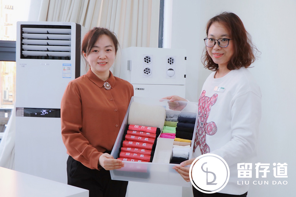 教學現(xiàn)場七