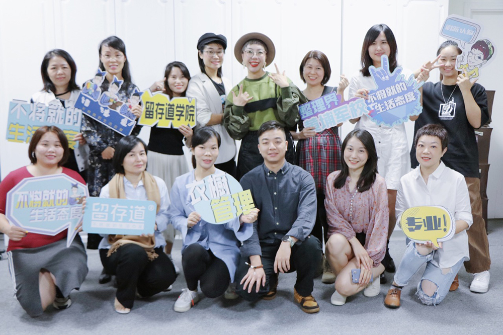 學員風采六