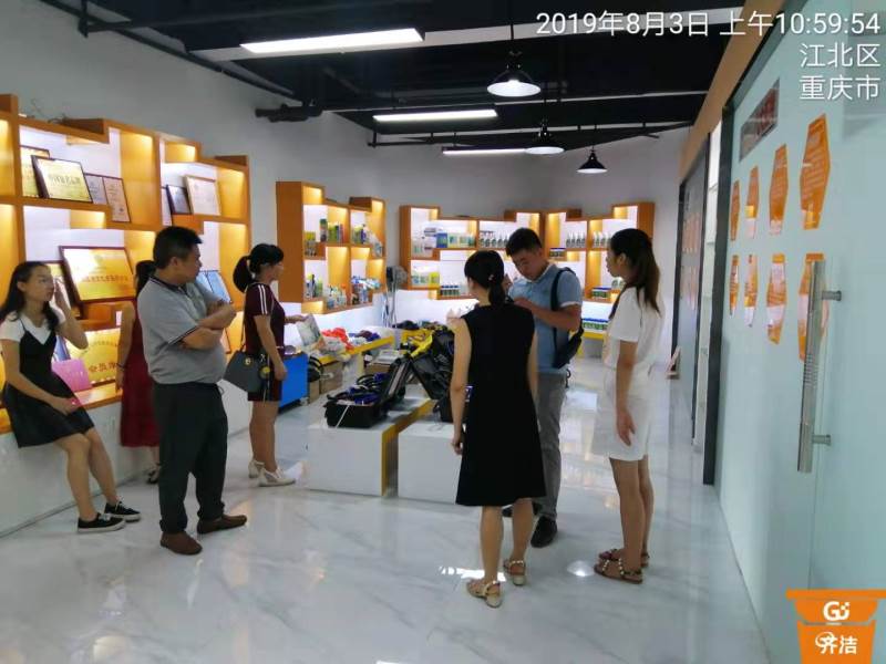 教學(xué)現(xiàn)場十三