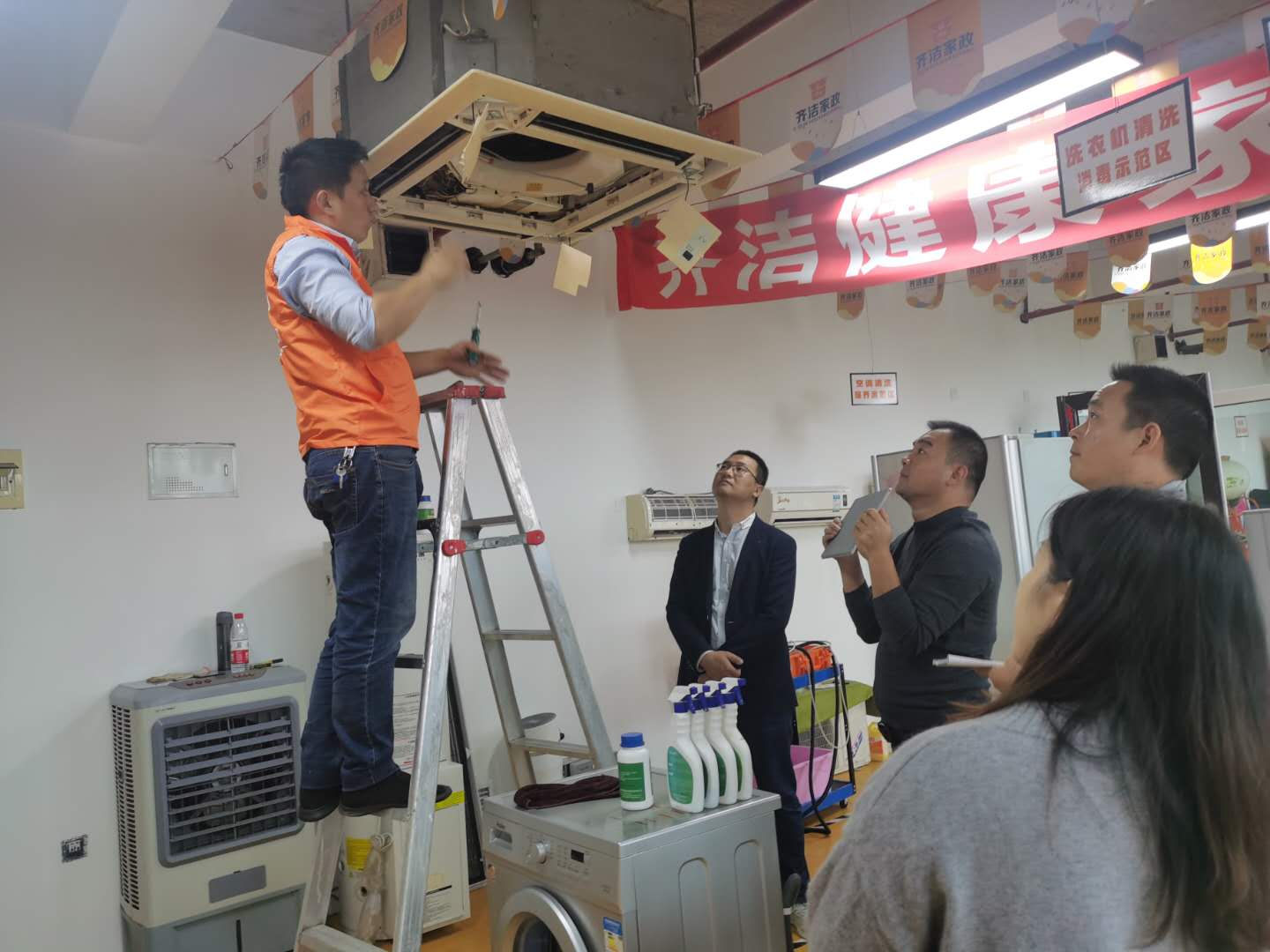 教學(xué)現(xiàn)場十七