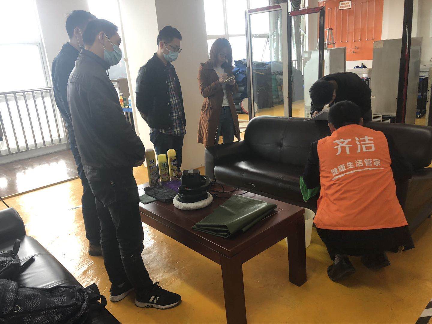 教學(xué)現(xiàn)場十八