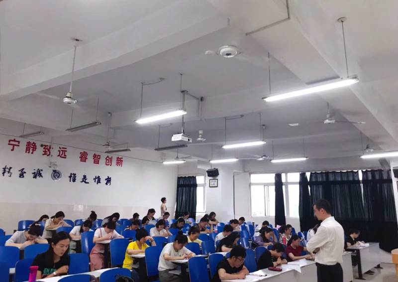 教學現(xiàn)場