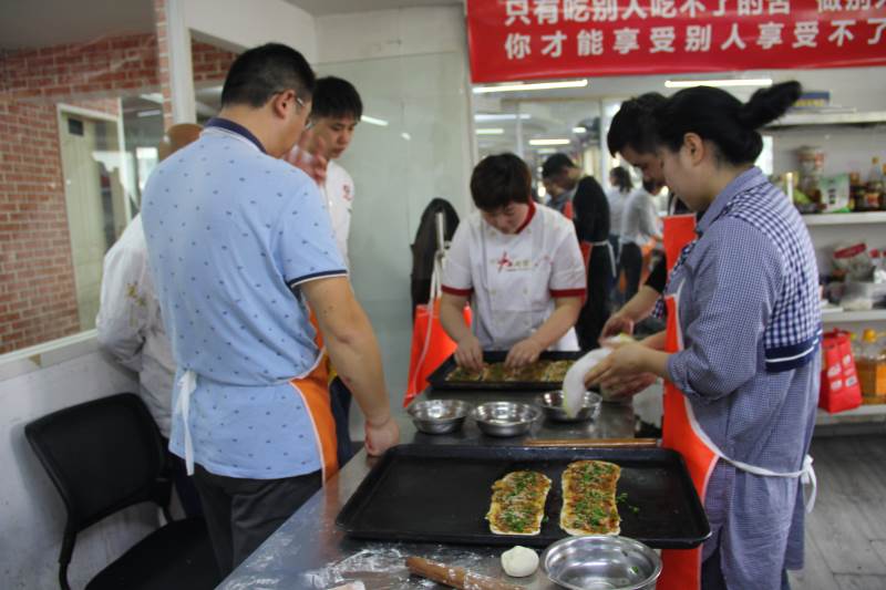 教學(xué)現(xiàn)場