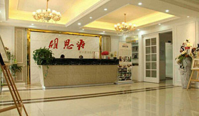 成都明思源美術(shù)設(shè)計(jì)教育