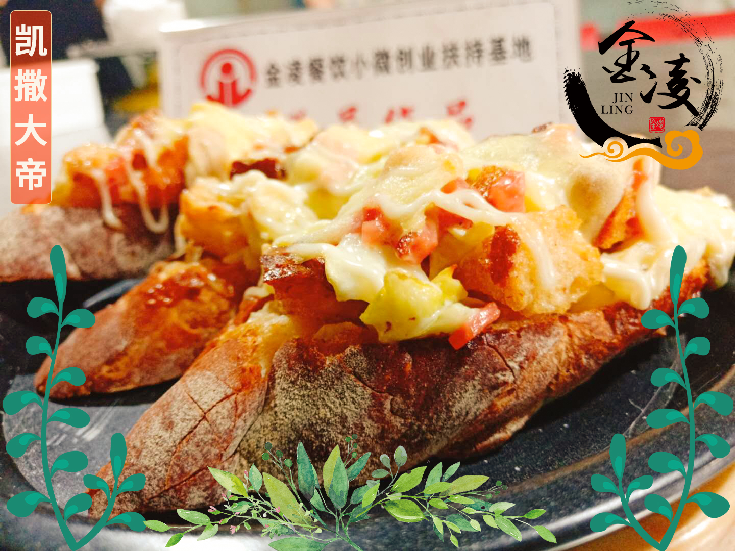 學(xué)員作品五