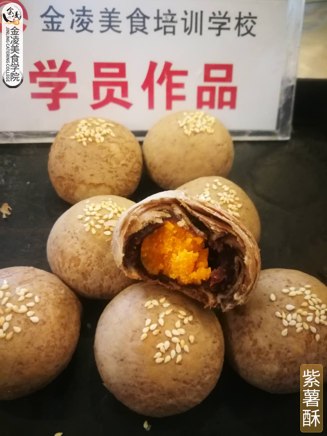 學(xué)員作品二十四