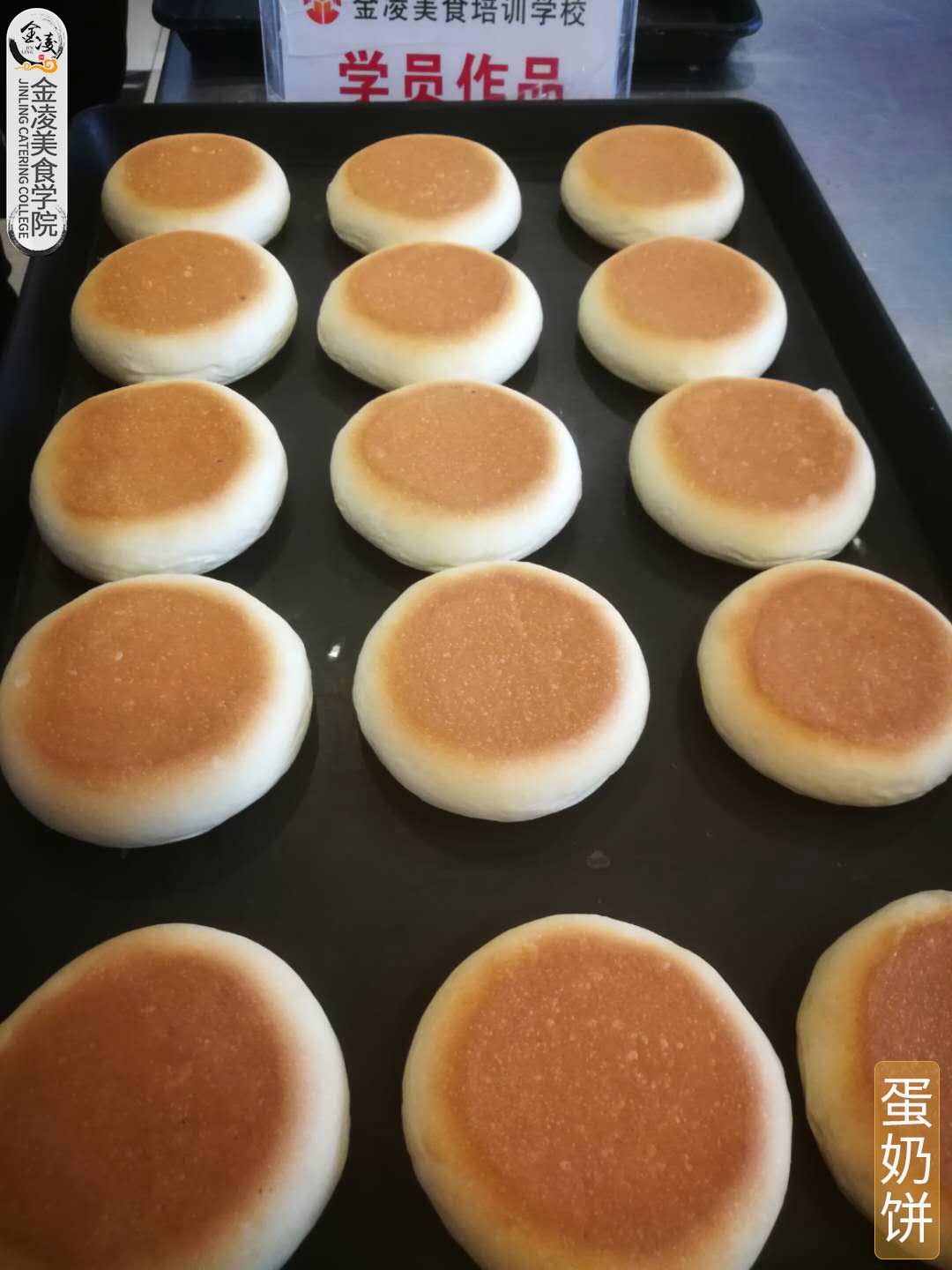 學(xué)員作品二十五