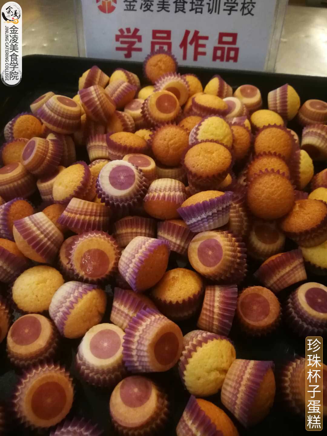 學(xué)員作品二十八