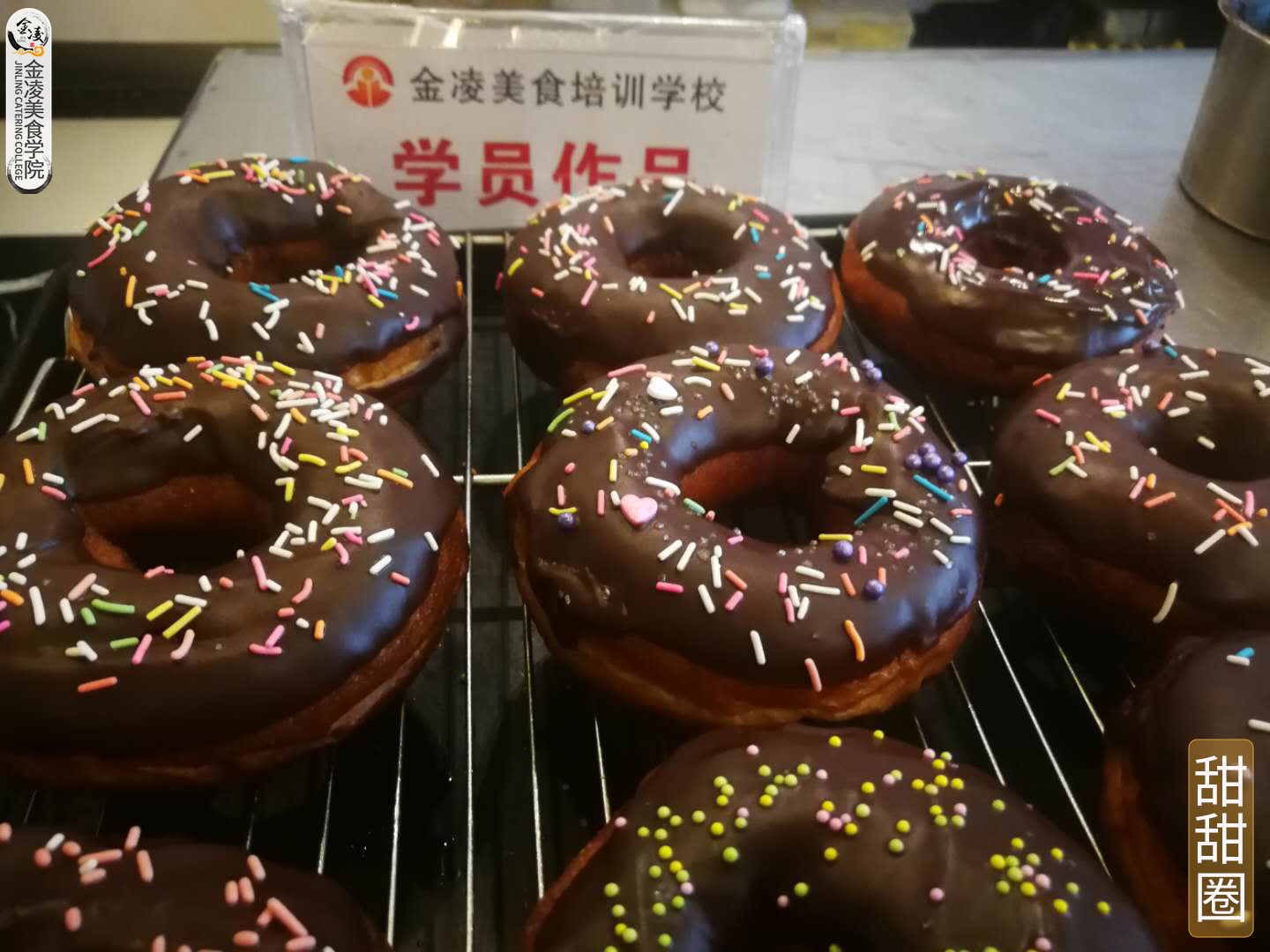 學(xué)員作品三十二