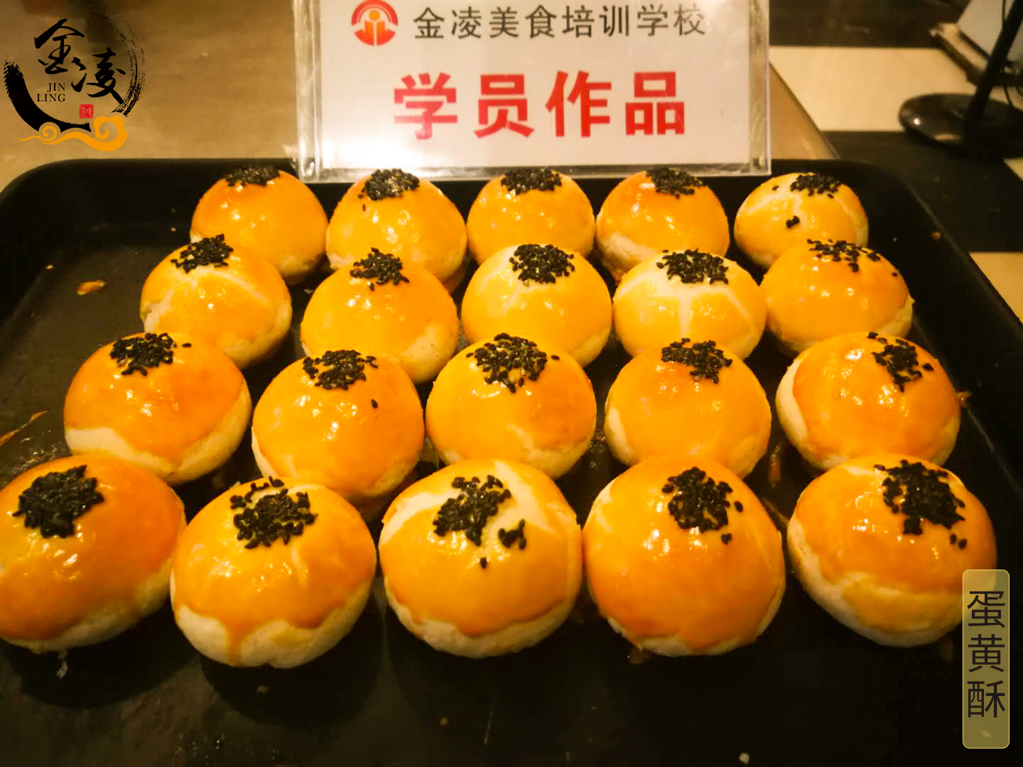 學(xué)員作品五十九