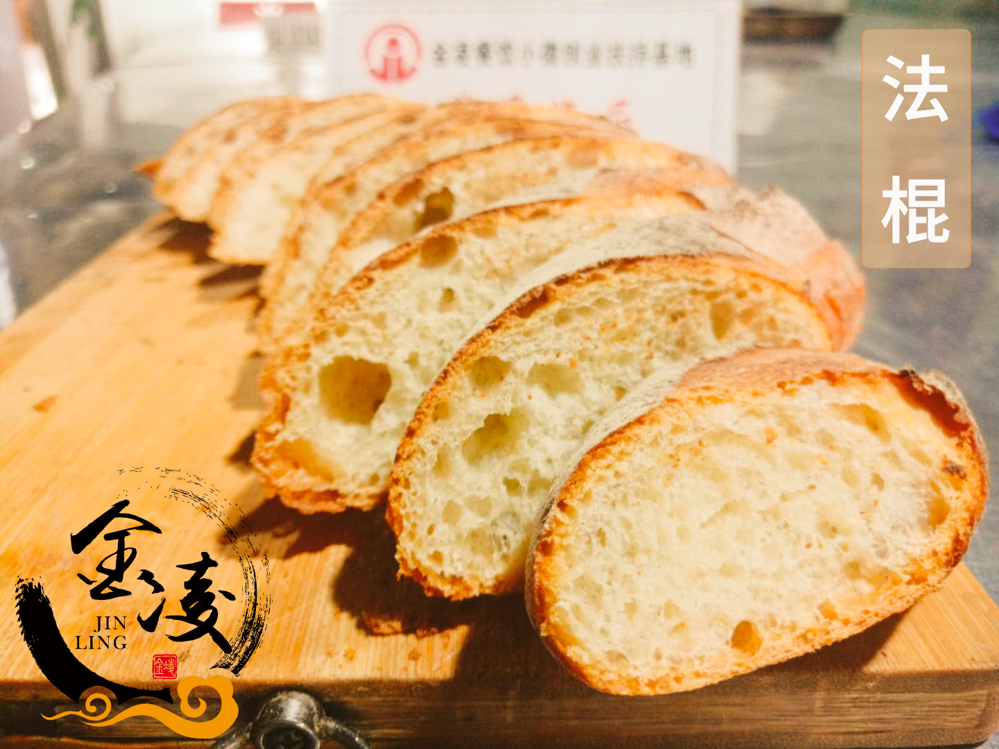 學(xué)員作品六十六