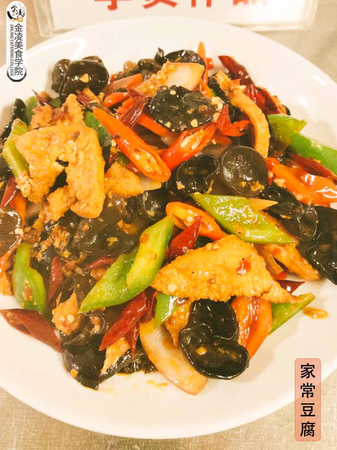 學(xué)員作品九十