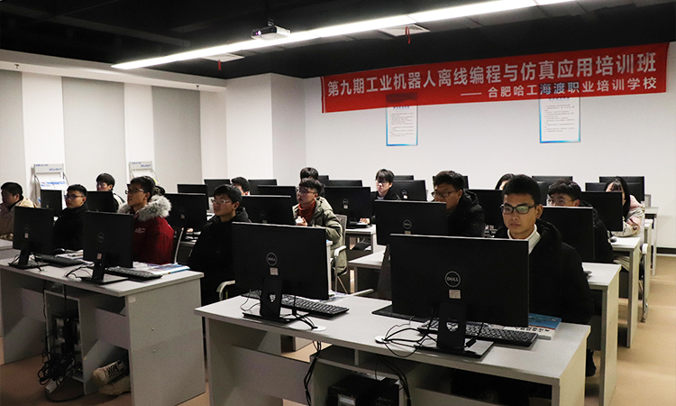 課堂現(xiàn)場
