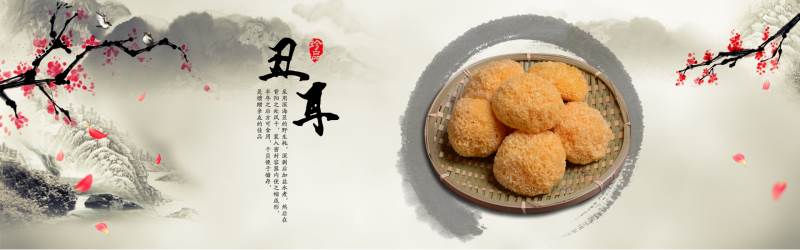 電商設(shè)計(jì)作品六