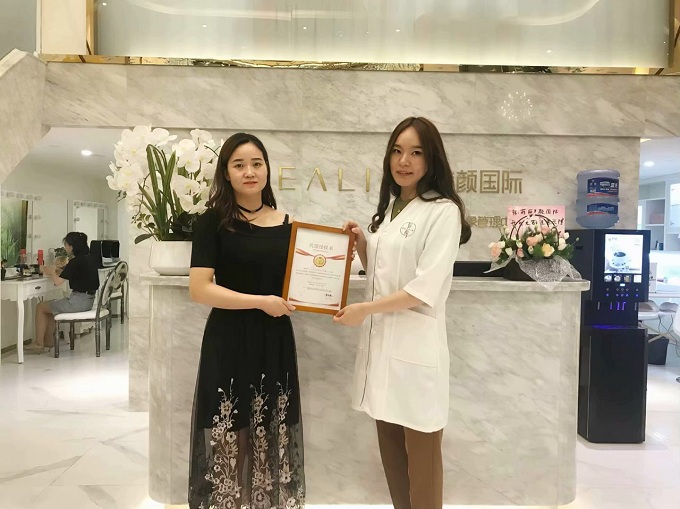 老師下店指導