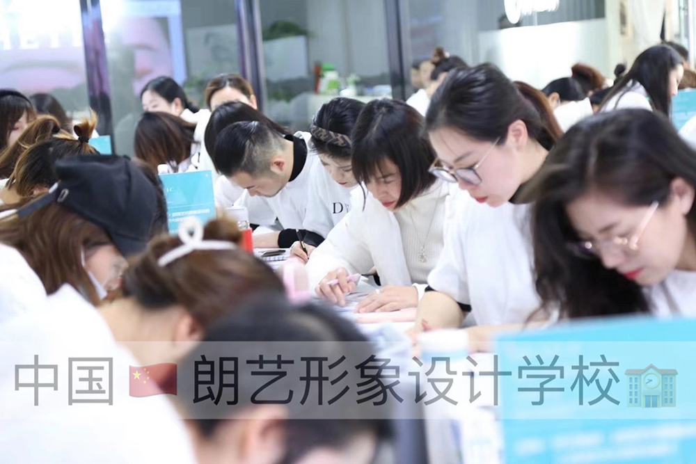 教學(xué)現(xiàn)場八