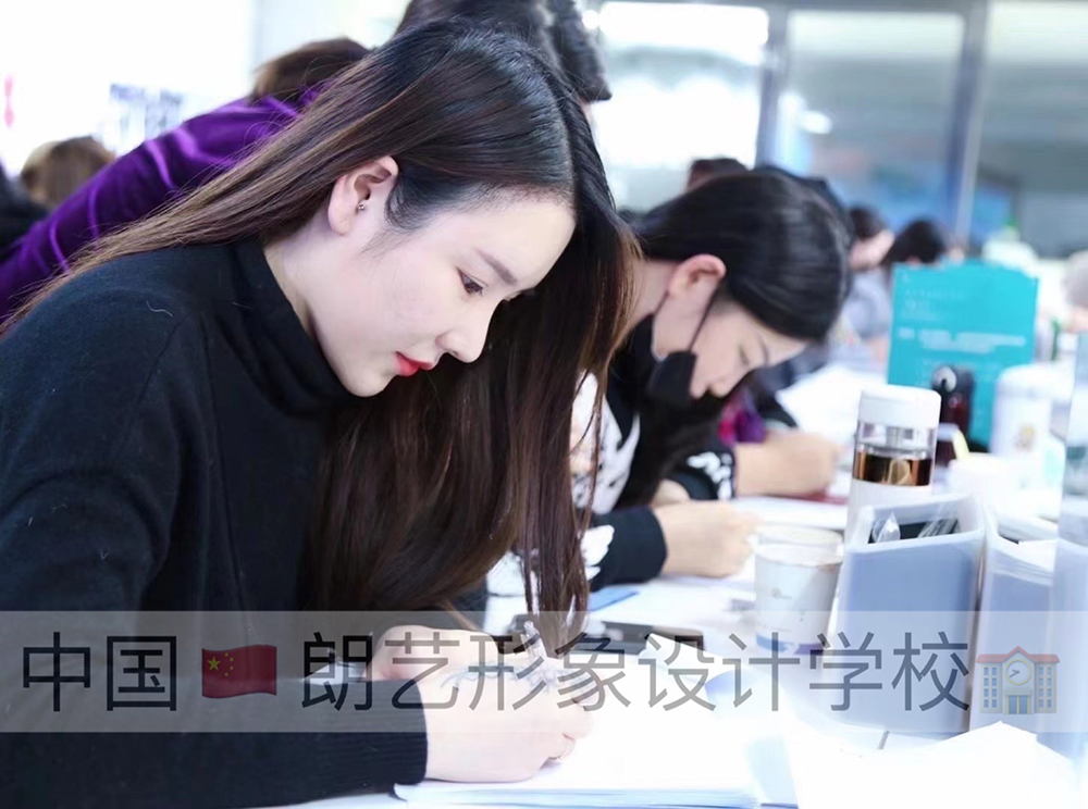 教學(xué)現(xiàn)場十一