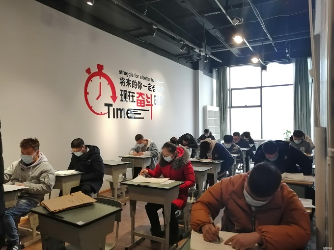 現(xiàn)場(chǎng)教學(xué)
