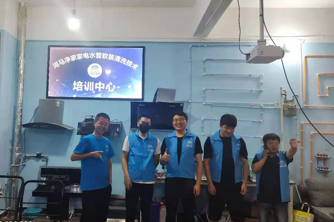 教學現(xiàn)場二