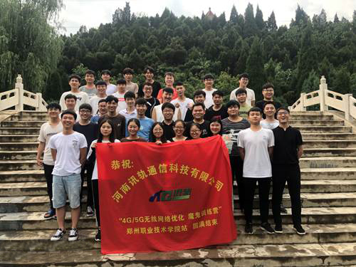學員風采三