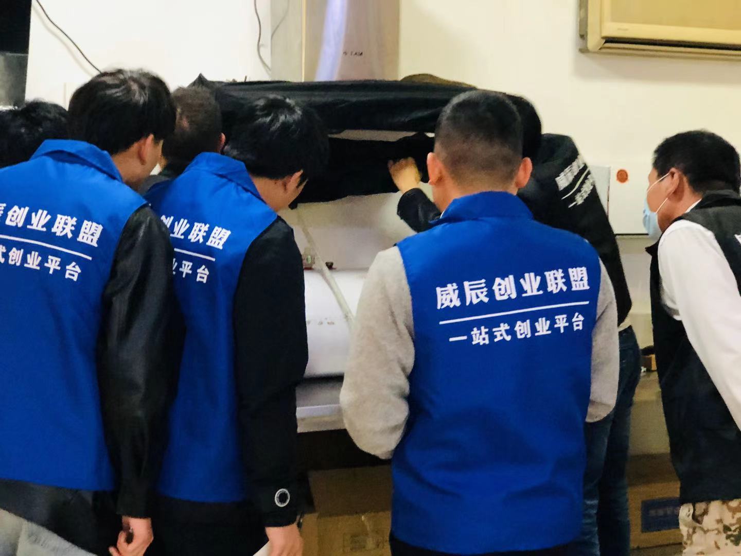 授課情景一