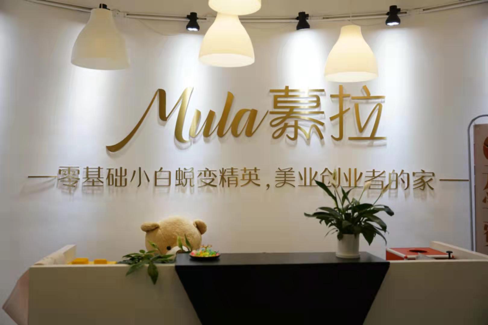 學校門面logo