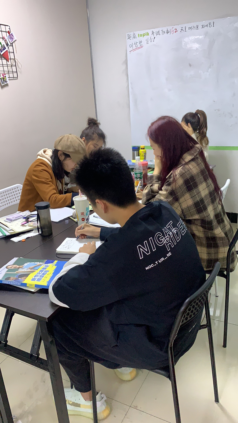 課堂現(xiàn)場