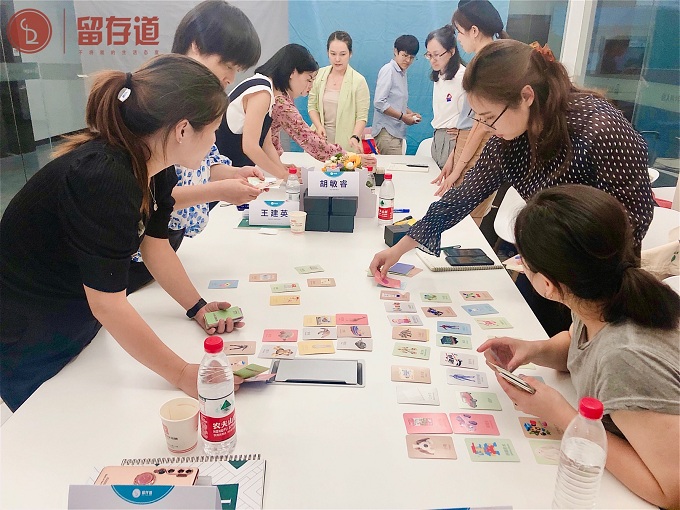 教學現(xiàn)場
