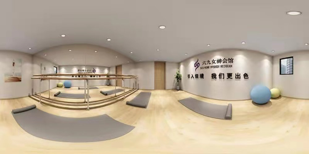 六九女神會館