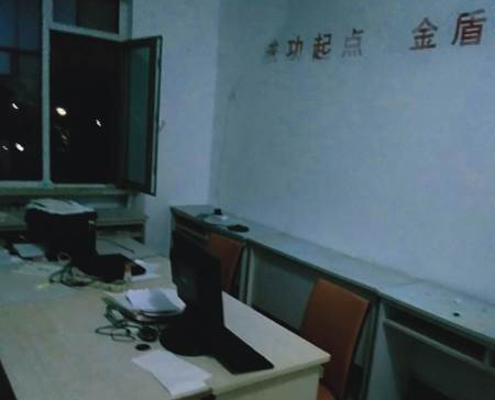 實(shí)操室