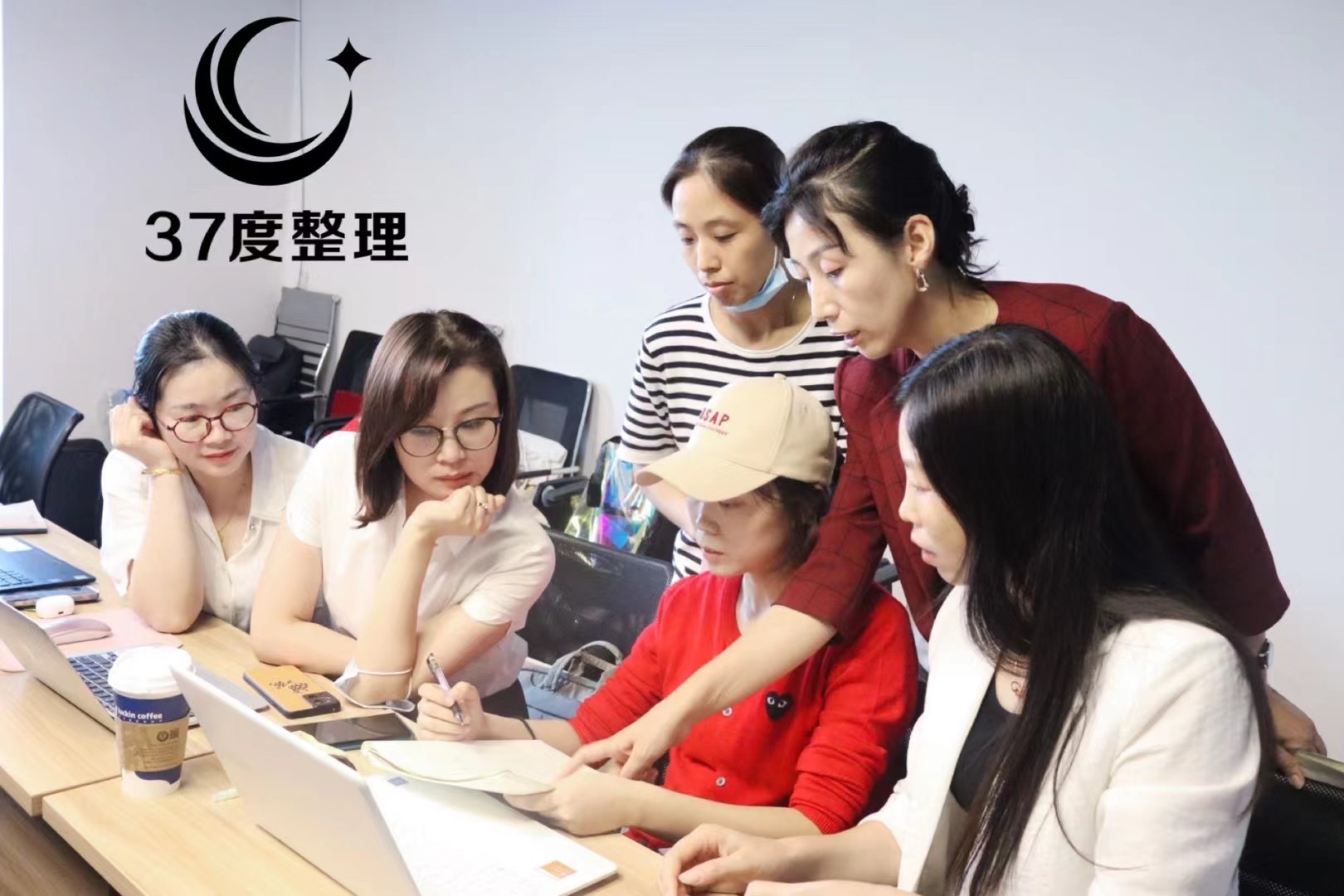 學(xué)習(xí)現(xiàn)場(chǎng)