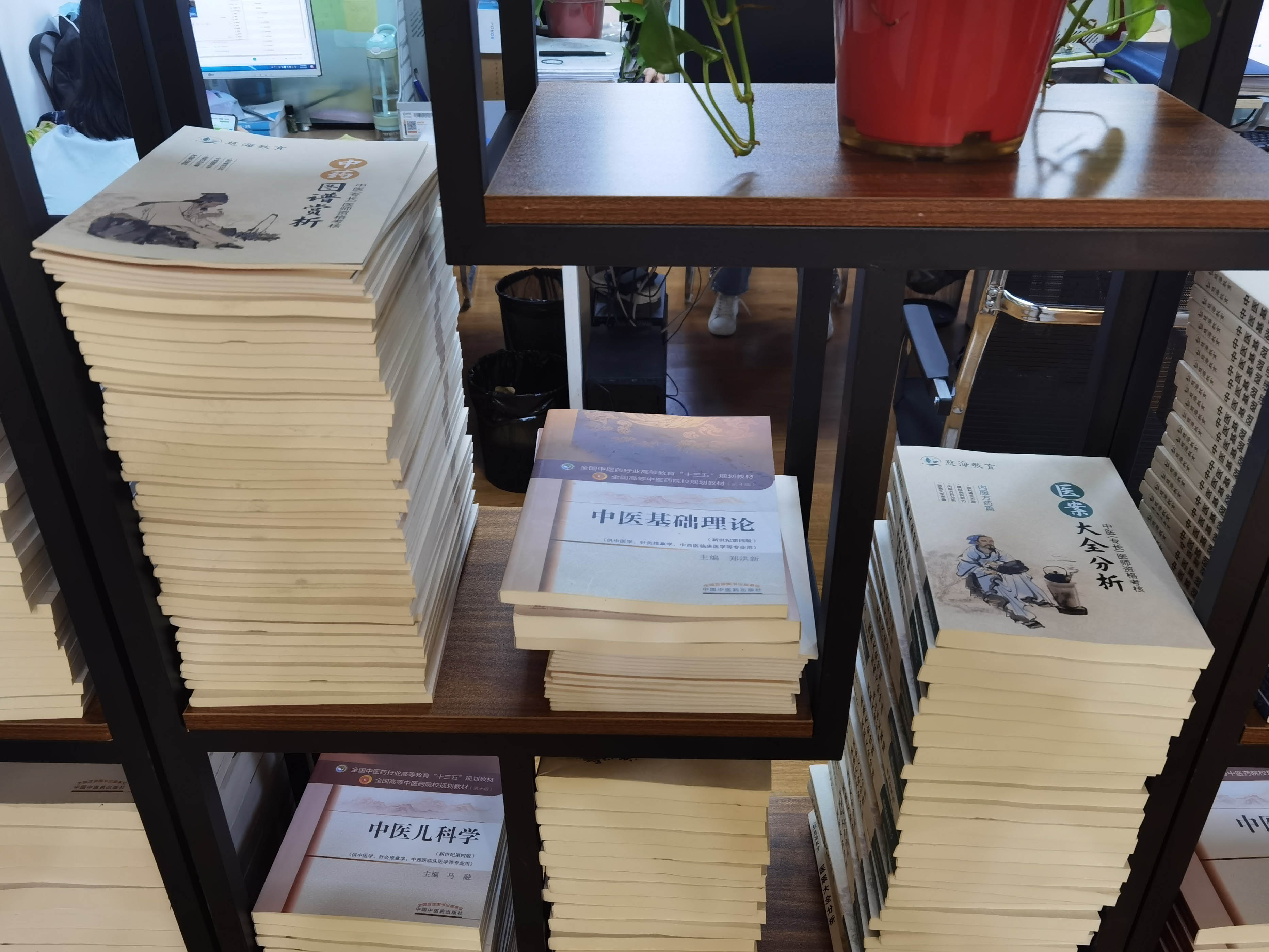 書架