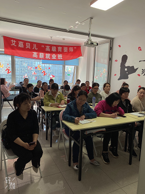 教學現(xiàn)場