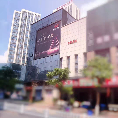 大樓外觀