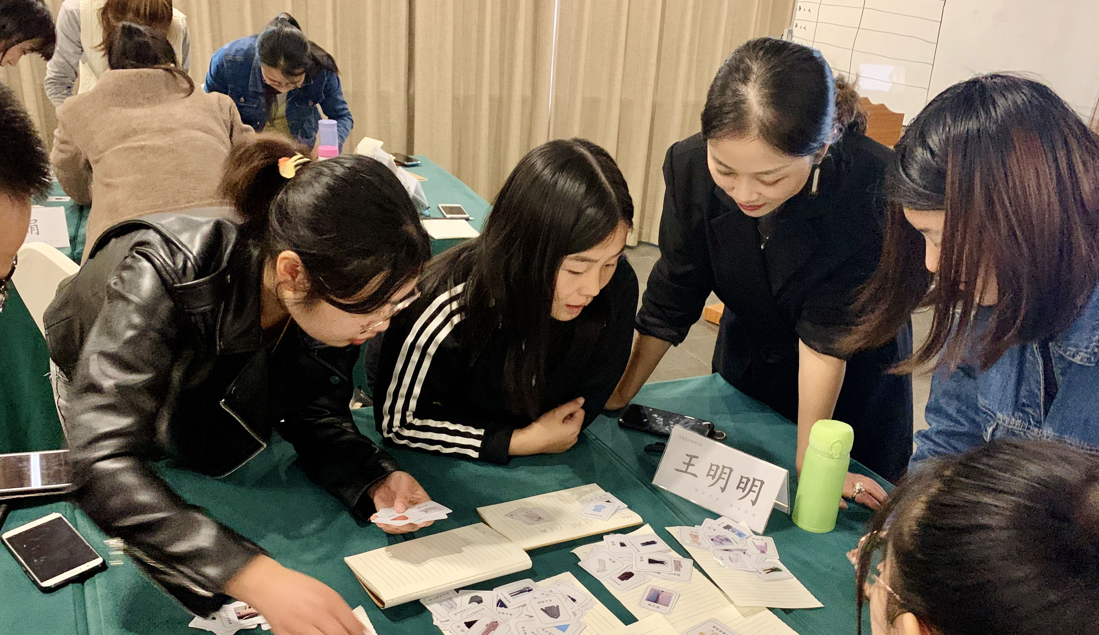 授課現(xiàn)場