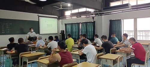 上課現(xiàn)場
