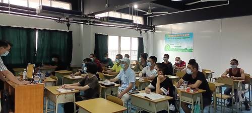 授課現(xiàn)場