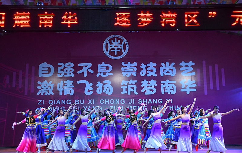 晚會(huì)活動(dòng)風(fēng)采