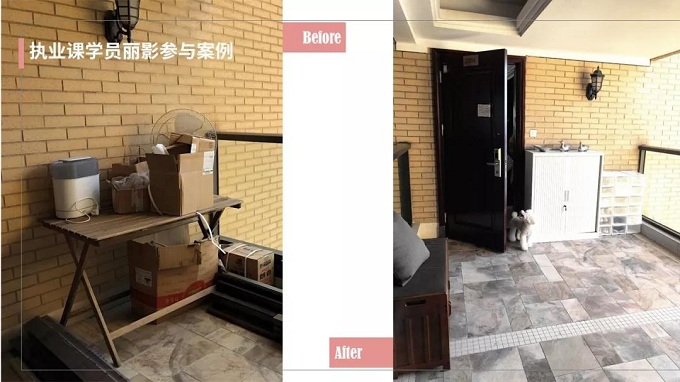 學員作品