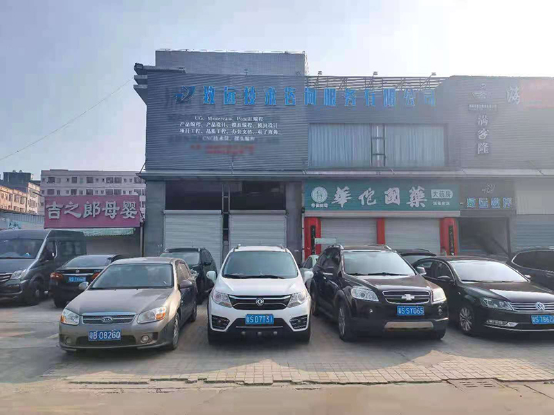 學(xué)校外景