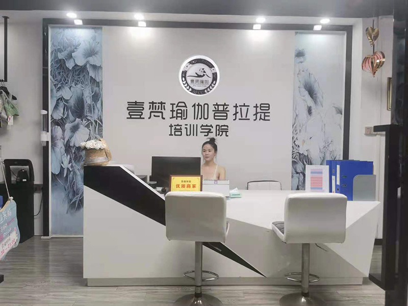 前臺環(huán)境