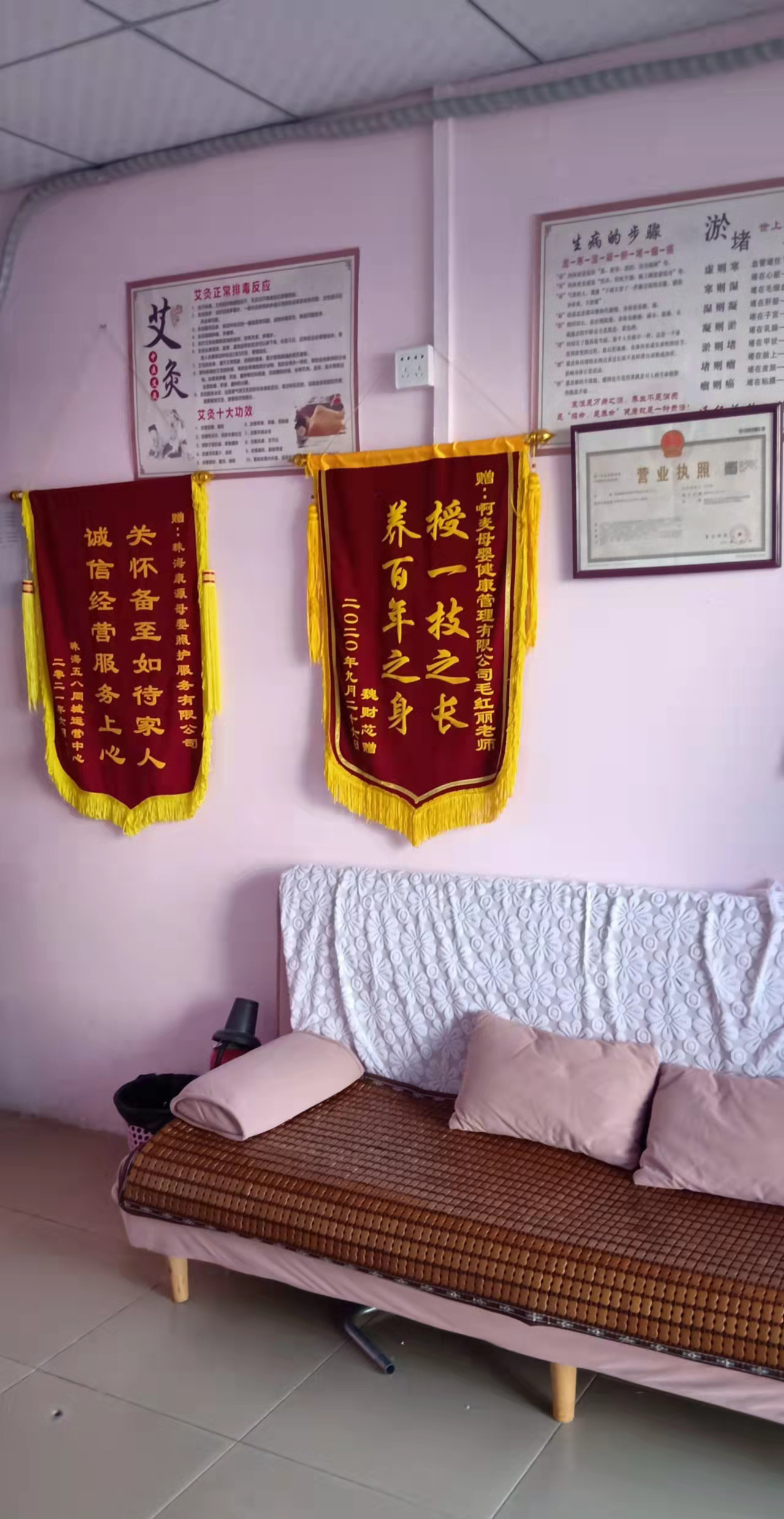 環(huán)境分享