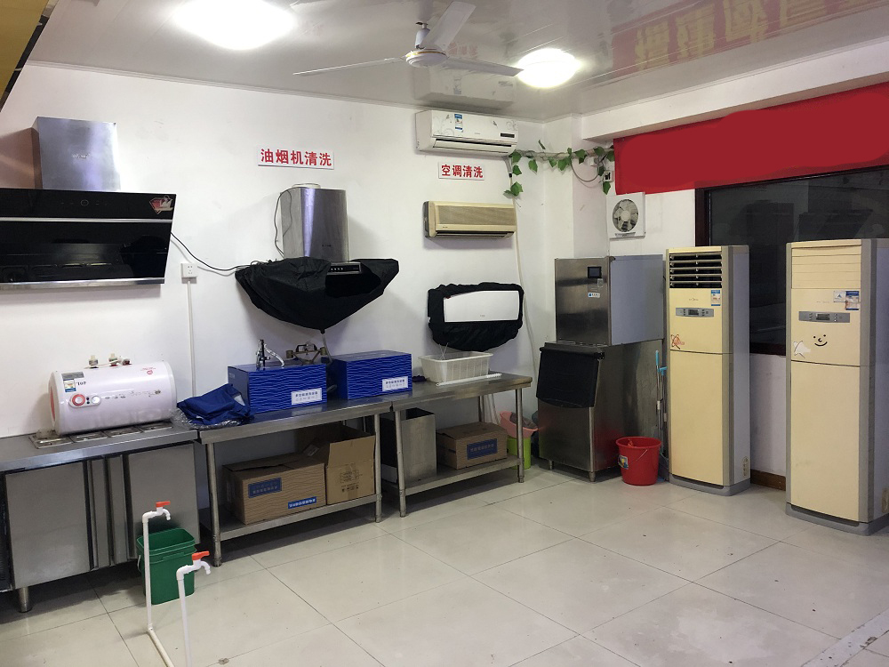 環(huán)境欣賞