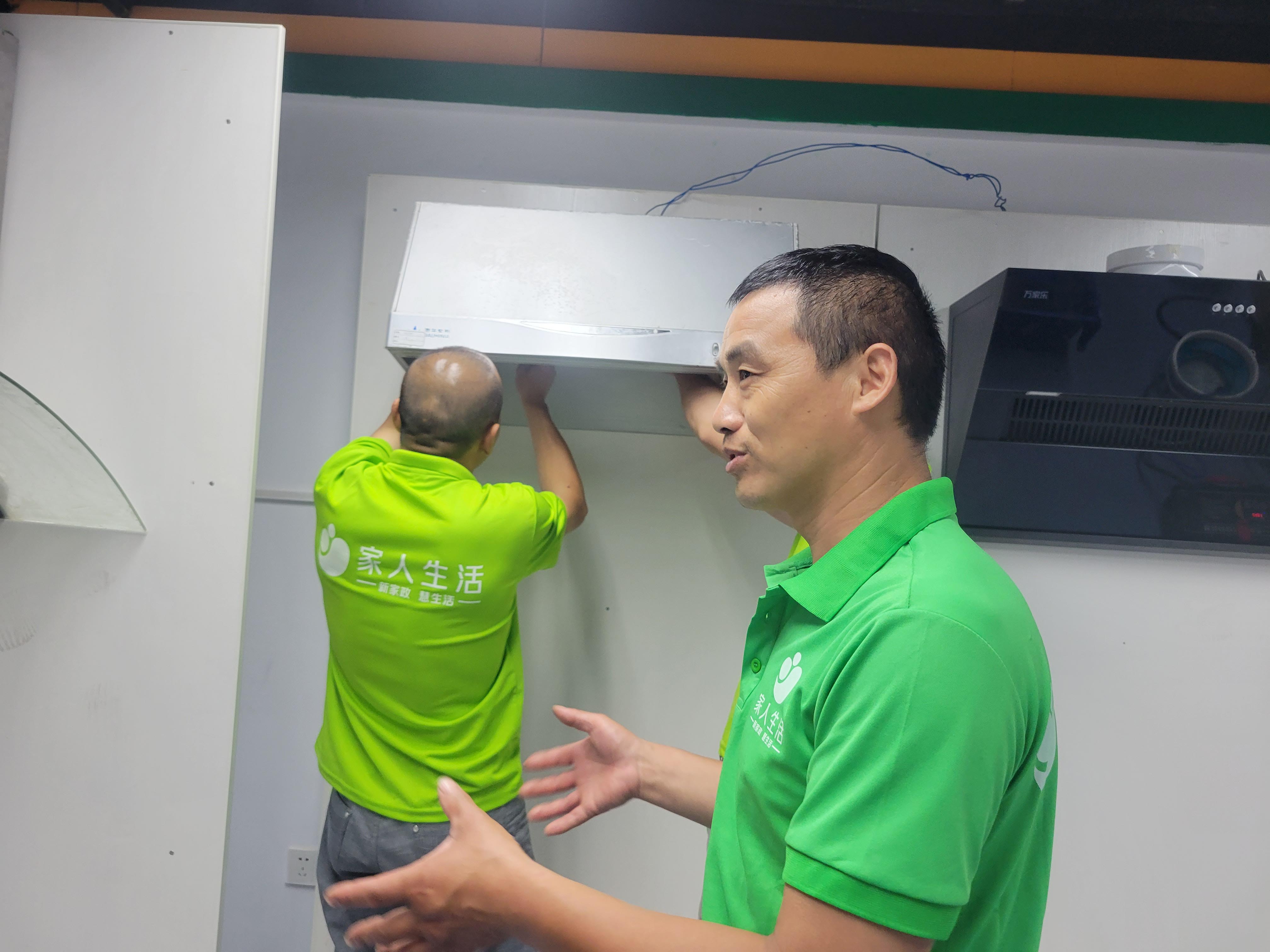 授課現(xiàn)場